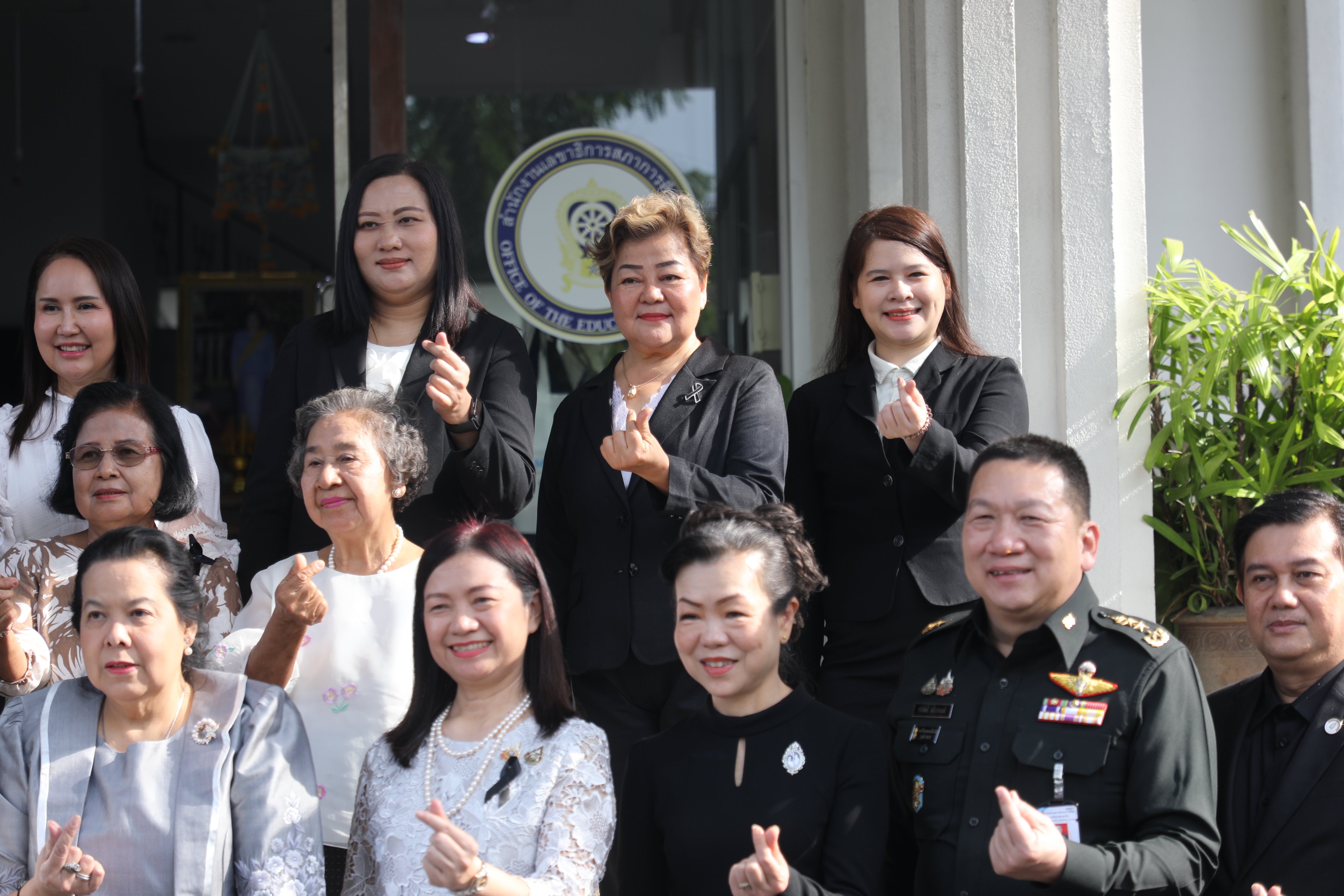 title - ส.ป.ก. เข้าร่วมงานวันคล้ายวันสถาปนาสำนักงานเลขาธิการสภาการศึกษา ครบรอบ 67 ปี